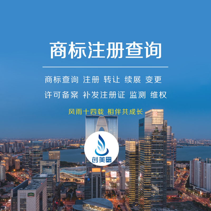 �⽭�̱�ע���ѯ